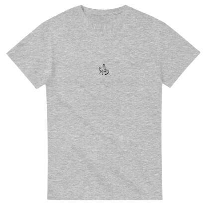 1c5451fe-9f87-4c73-9456-7bcbb16dd8a8